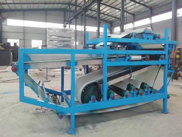 煤礦污水處理系統